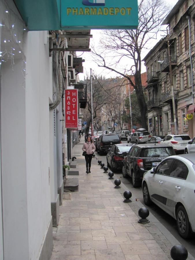 Lucky Travelers Room Tbilisi ภายนอก รูปภาพ
